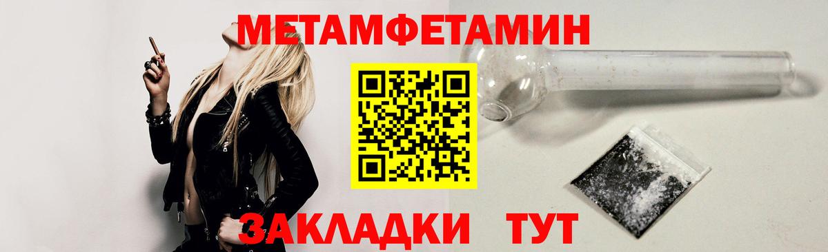 Амфетамин  Кызыл  Amphetamine 98% 