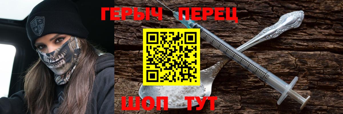 Конопля  А ПВП СОЛЬ кристаллы  АМФЕТАМИН кристаллы  МЕТАМФЕТАМИН  Кызыл  Меф   ГАШИШ  МДМА  Мефедрон  