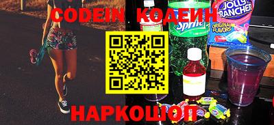 гашиш Заволжье