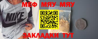 mdpv Апрелевка