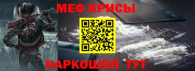 гашиш Заволжье