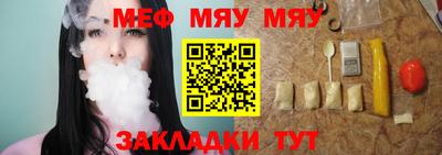 наркотики Ипатово