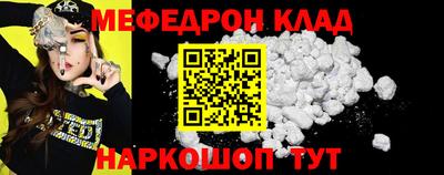 а пвп мука Апшеронск