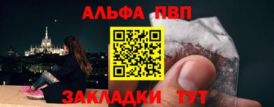 mdpv Апрелевка