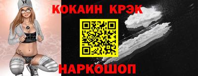 трава Ирбит