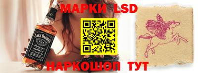 mdpv Апрелевка