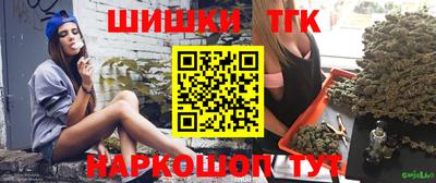 трава Ирбит