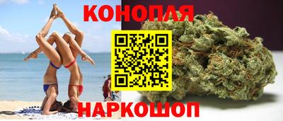 трава Ирбит