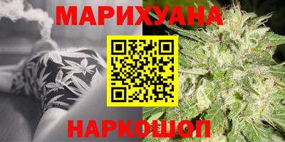 гашиш Заволжье