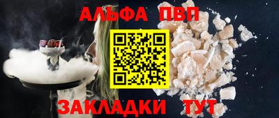 mdpv Апрелевка