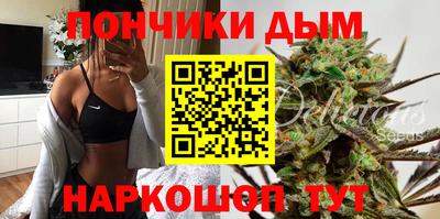 ALPHA-PVP Жуковский