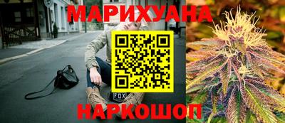 ALPHA-PVP Жуковский
