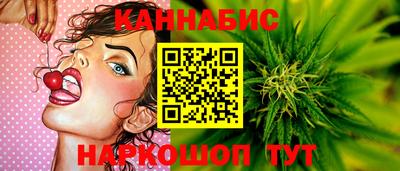 трава Ирбит