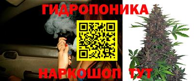 ALPHA-PVP Жуковский