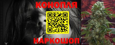 наркотики Ипатово