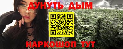 гашиш Заволжье
