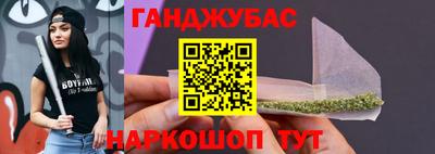 трава Ирбит