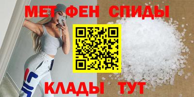 а пвп мука Апшеронск