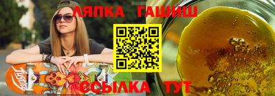 а пвп мука Апшеронск