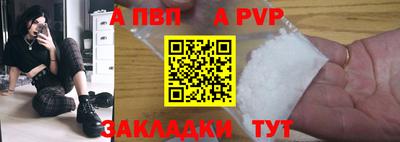 МДПВ Изобильный