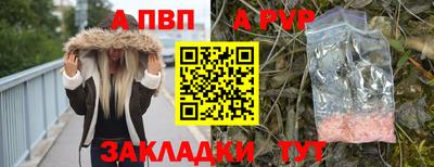 mdpv Апрелевка