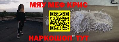 гашиш Заволжье
