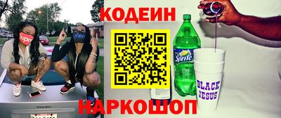 гашиш Заволжье