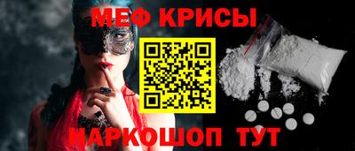 гашиш Заволжье