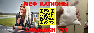 mdpv Апрелевка