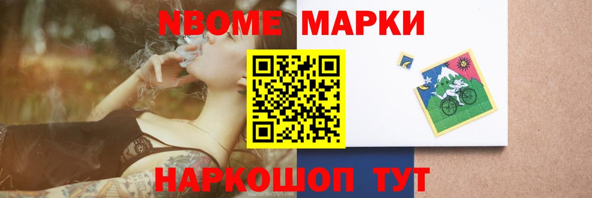 ЛСД экстази кислота Кызыл